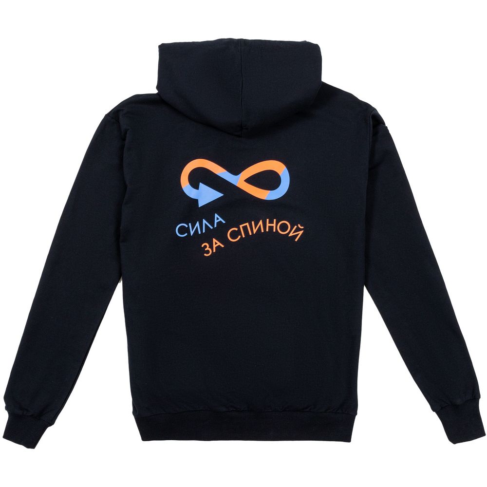 Толстовка с капюшоном Unit Kirenga, темно-синяя-5