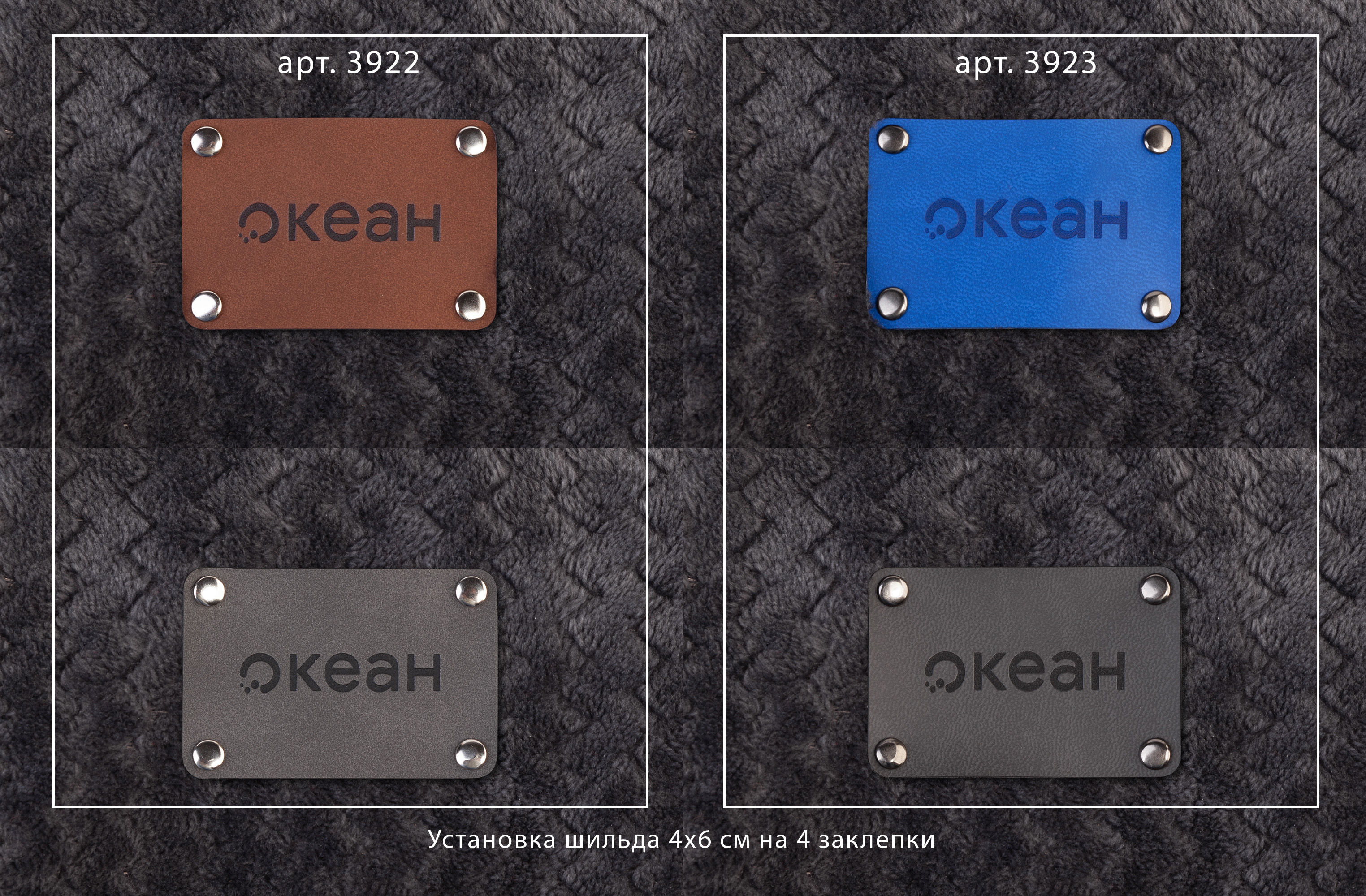 Плед "Волна"-6