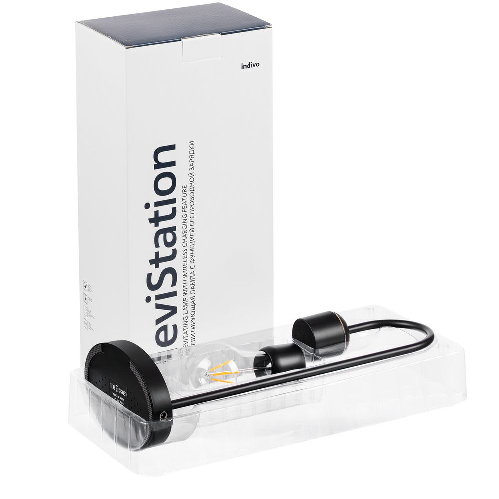 Левитирующая лампа с функцией беспроводной зарядки leviStation-5