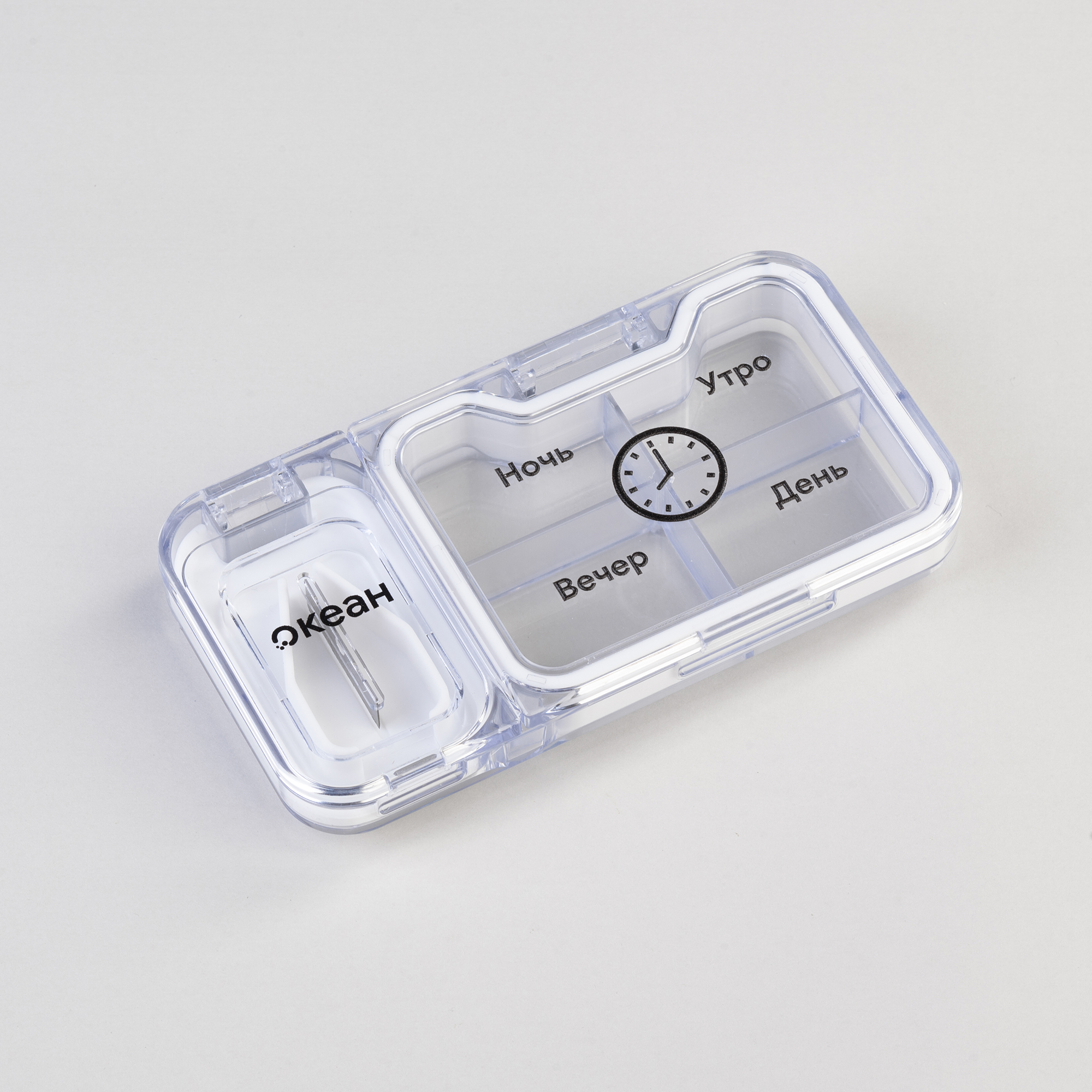 Витаминница "Vitamin"-5