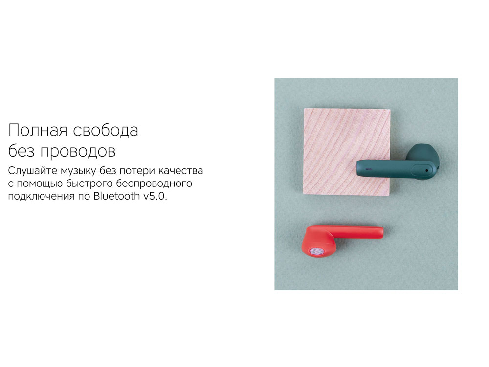 Наушники Rombica Mysound Factor Red-10