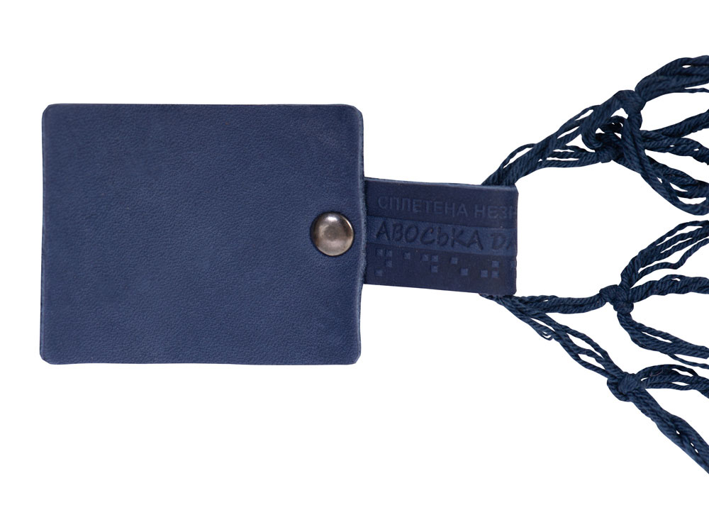 Авоська Dream L наплечная 25 литров с кожаными ручками, темно-синий-4