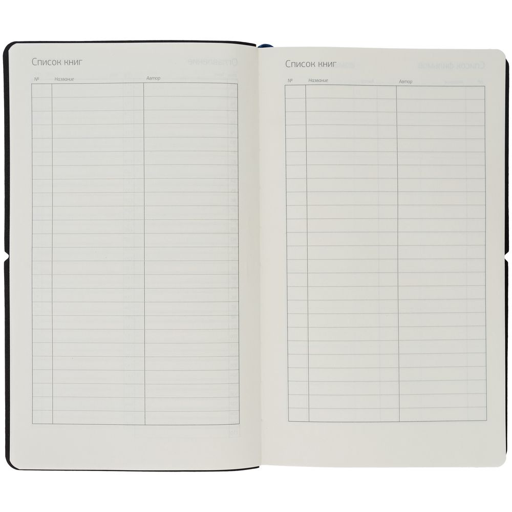 Ежедневник Nubuk, недатированный, темно-серый-4