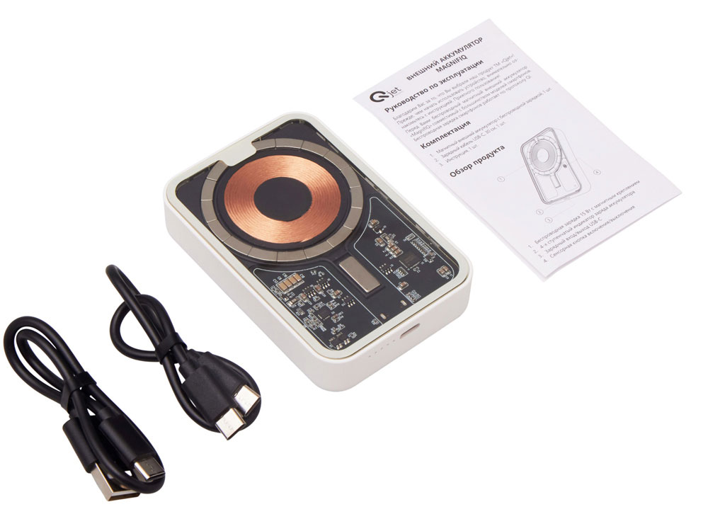 Беспроводной магнитный внешний аккумулятор с QC\PD MagnifIQ, 10000 мАч, 15 Вт, белый-2