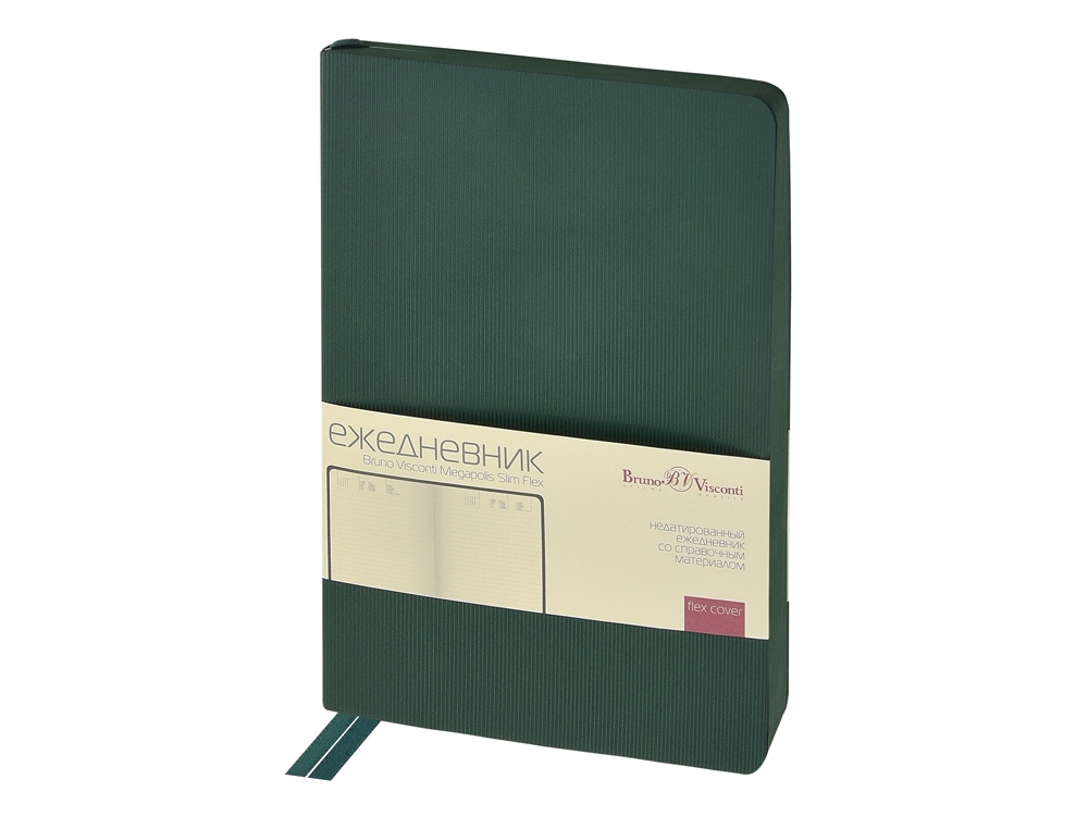 Ежедневник А5 Megapolis Slim flex, зеленый-0