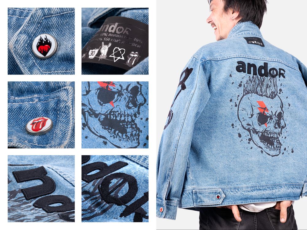 Куртка джинсовая O2, голубая-9