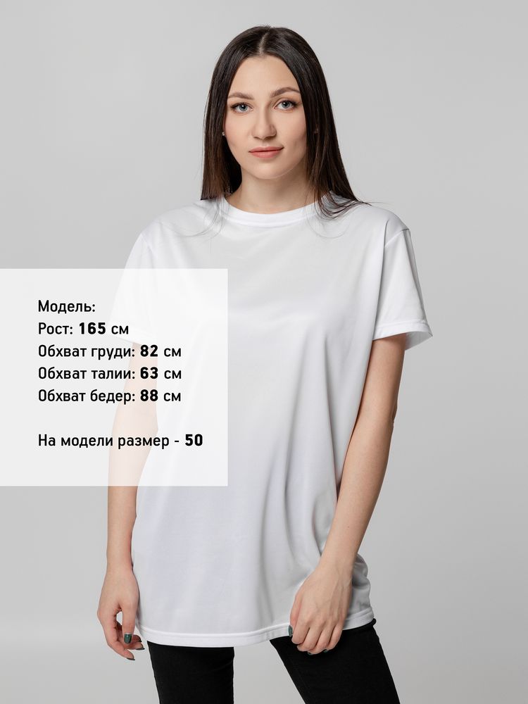 Футболка унисекс для сублимации Paint Tee, белая-3