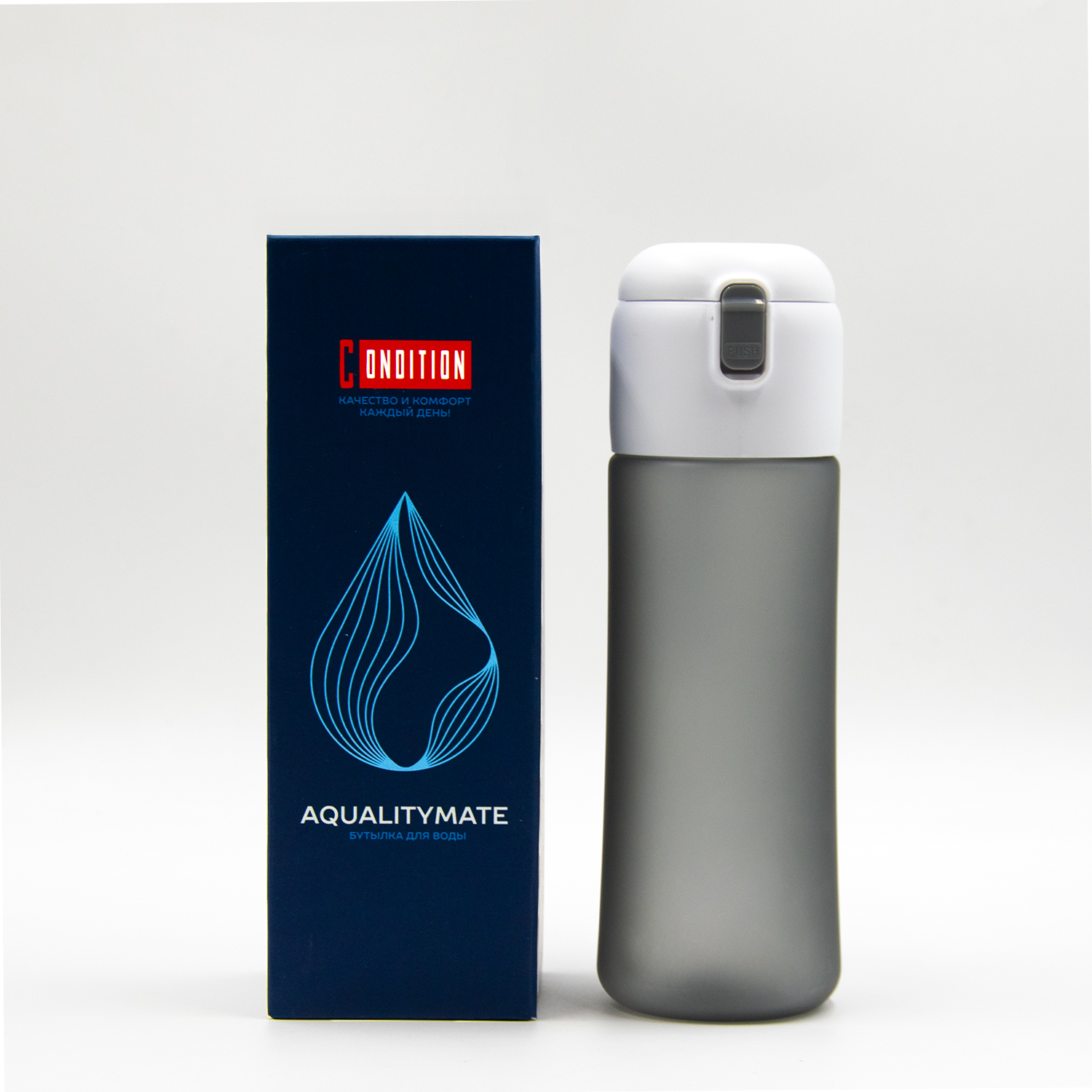 Бутылка для воды AqualityMate, 750мл (серый)-5