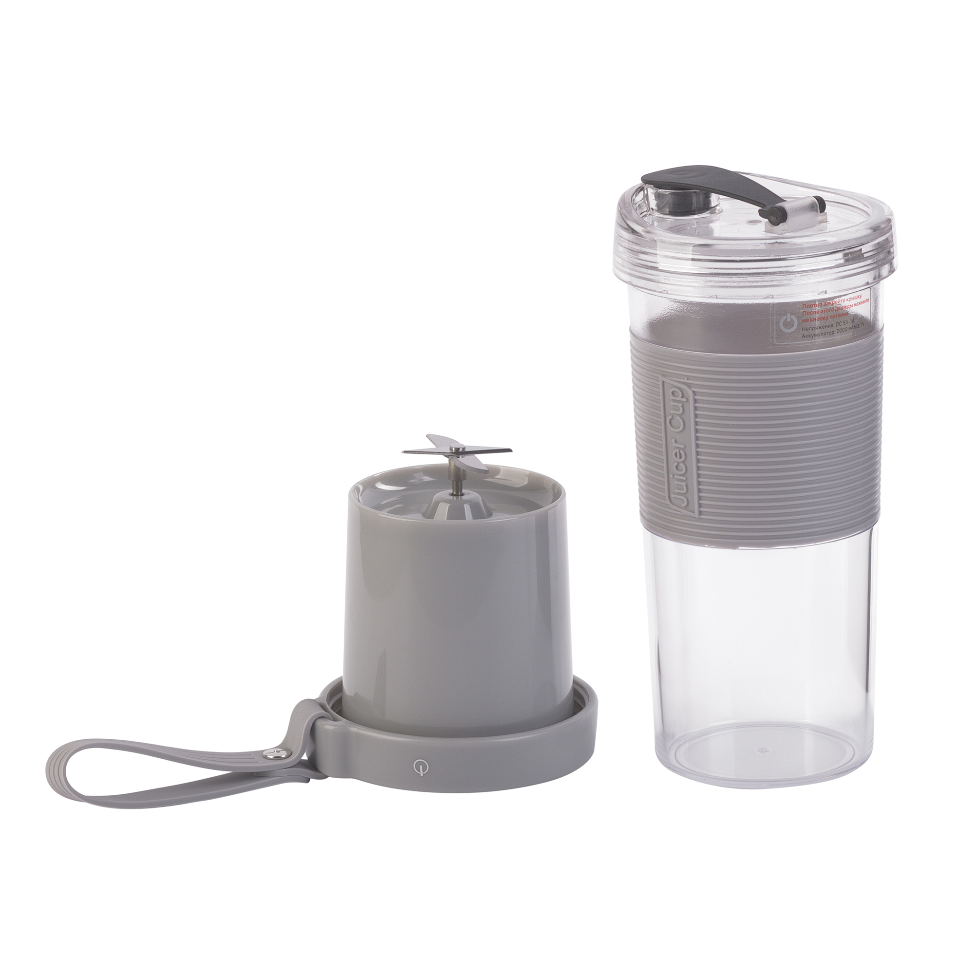 Портативный блендер "Smoozy"-2