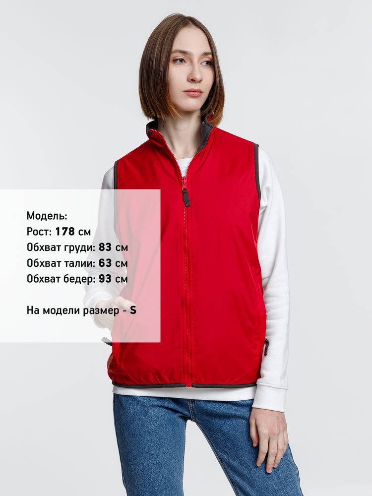 Жилет двусторонний Winner, красный-4