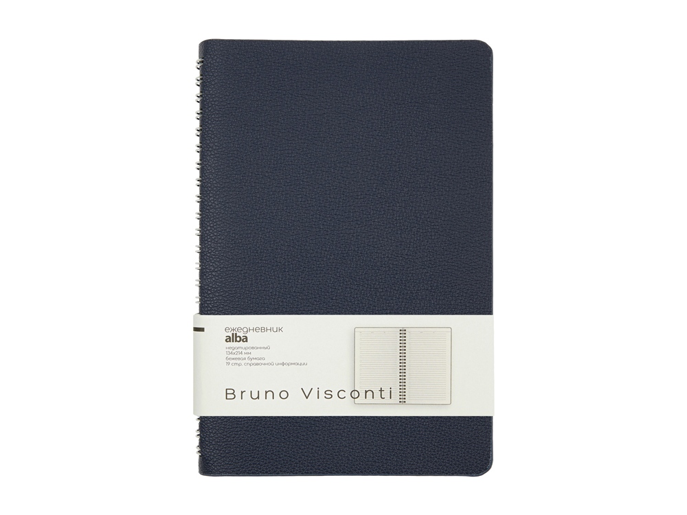 Ежедневник недатированный А5 Alba, темно-синий-1