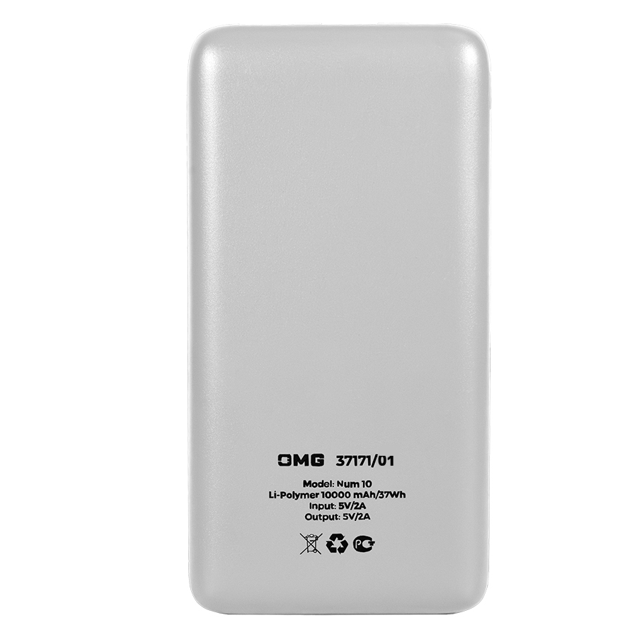 Универсальный аккумулятор Num 10 (10000 мАч), белый, 13,9х6.9х1,4 см, белый-2