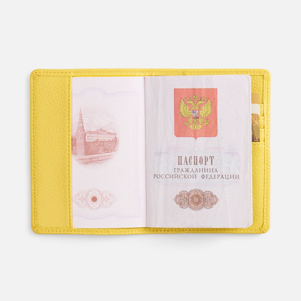 Обложка для паспорта Unison, желтая-3