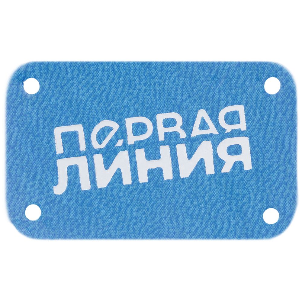 Лейбл Eta Latte, S, голубой-2