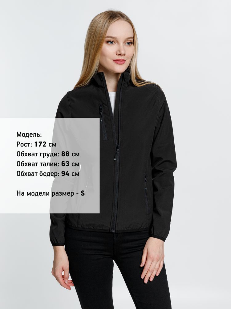 Куртка женская Radian Women, черная-4