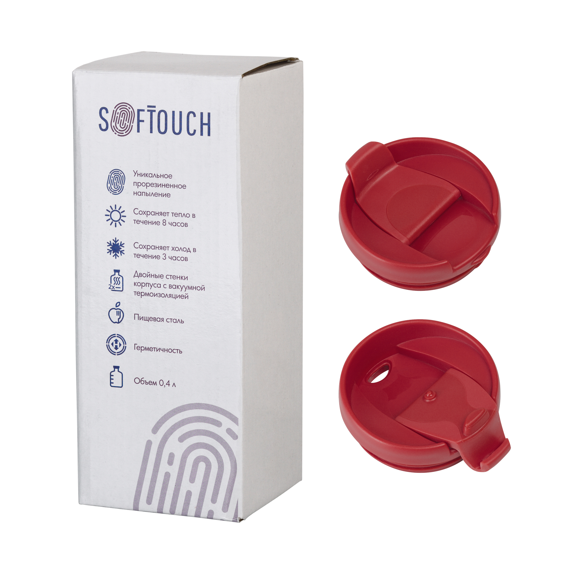 Термостакан "Монтана" 400 мл, покрытие soft touch-4
