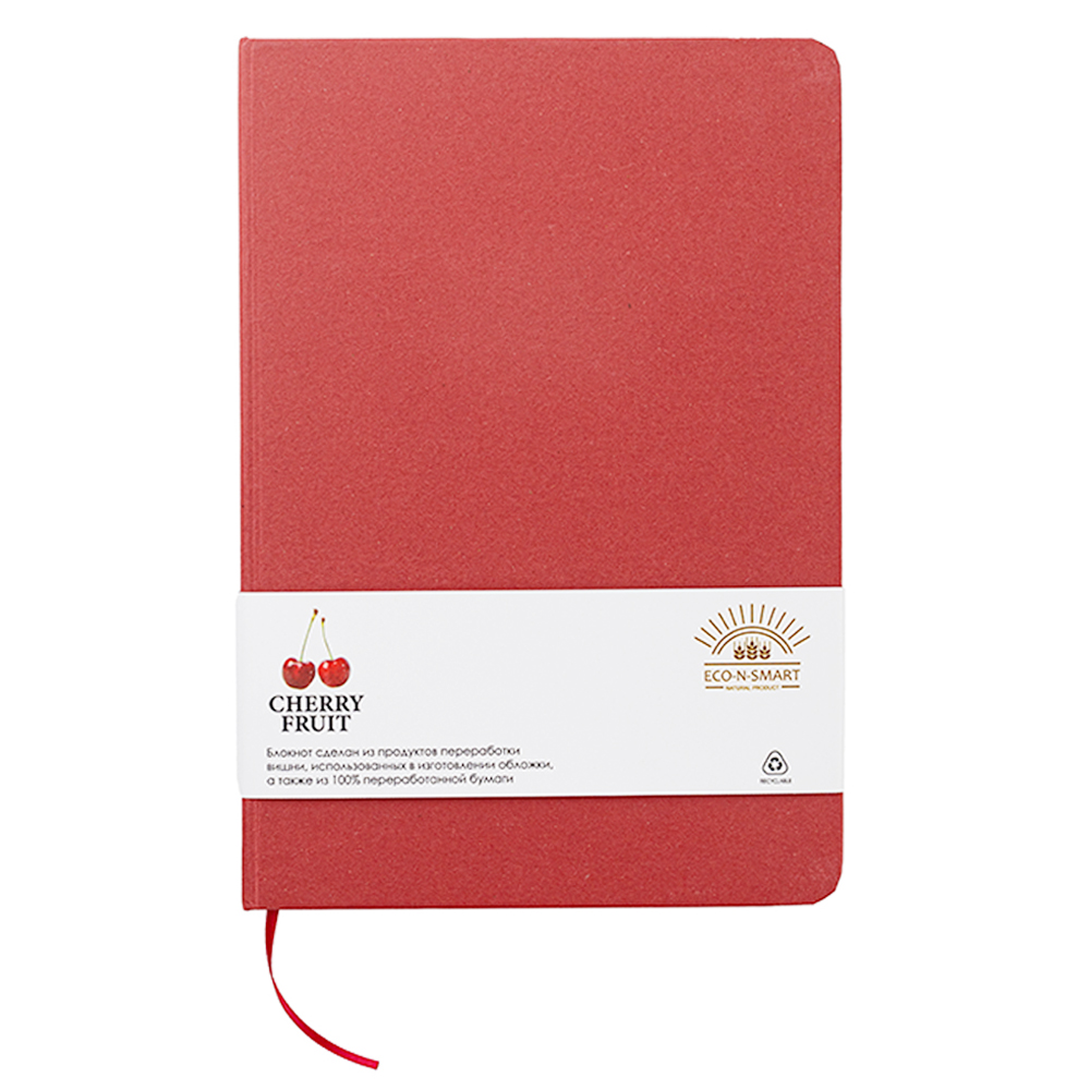 Блокнот из растительного сырья Tutti Frutti в твёрдом переплёте, Вишнёвый-3