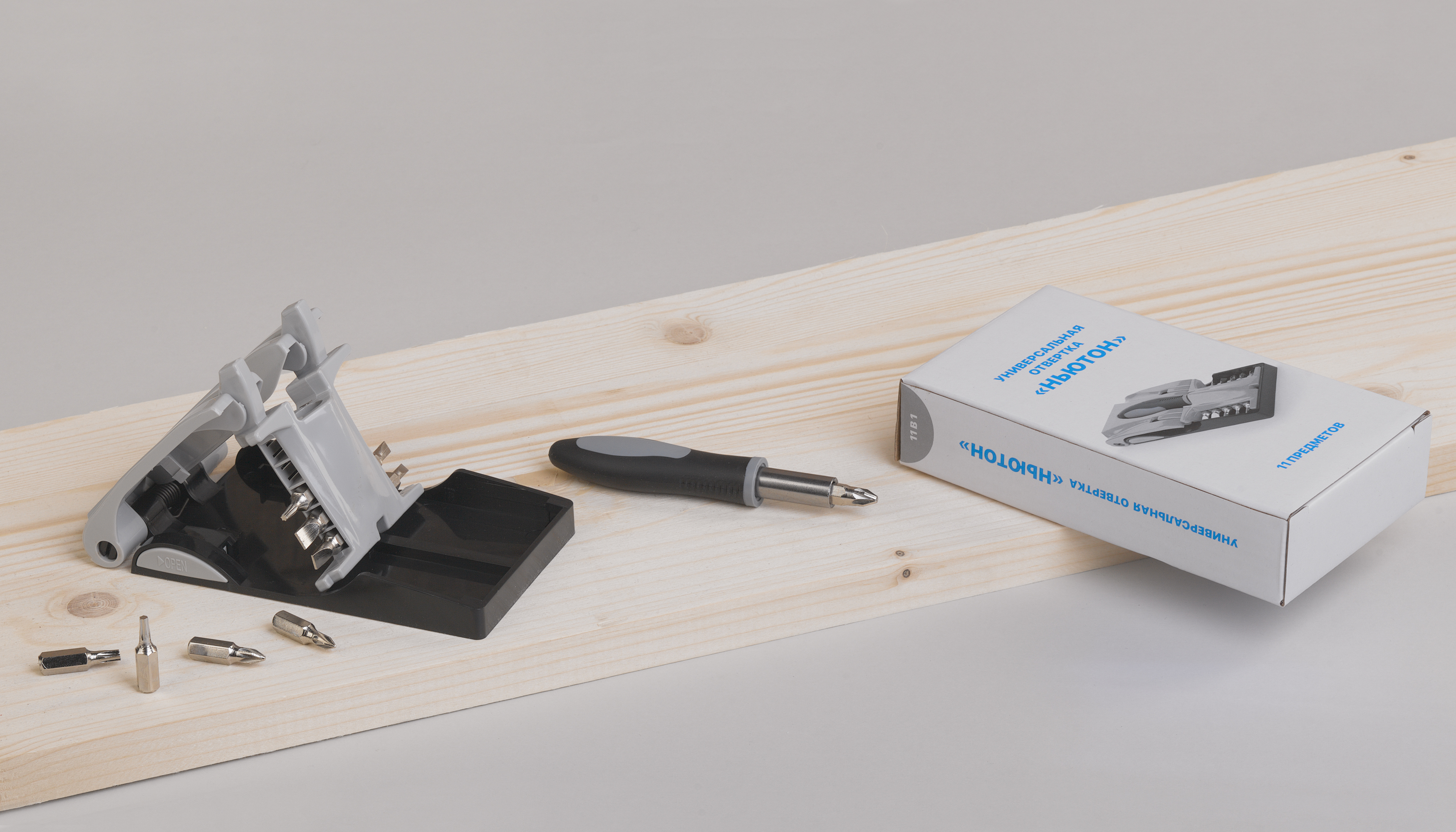 Универсальная отвертка "Ньютон"-1