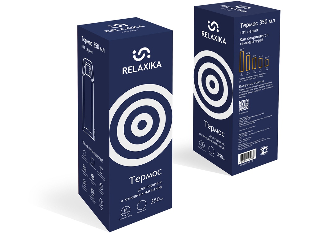 Термос Relaxika 101 (0,35 литра), темно-синий (без лого)-12