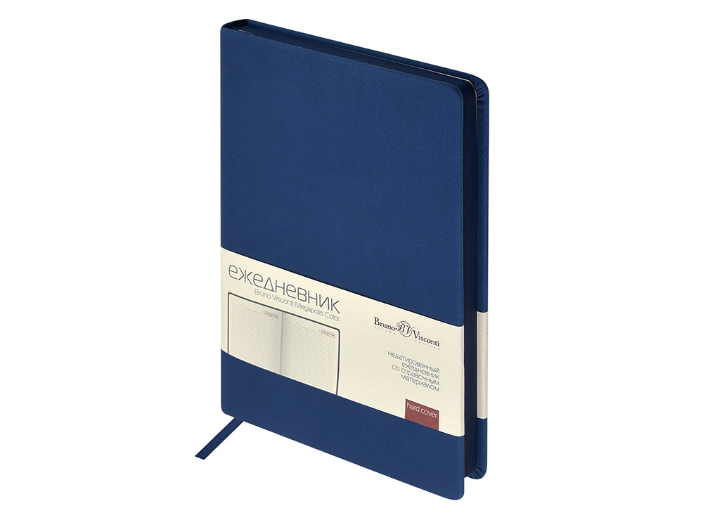 Ежедневник А5 Megapolis Color New soft-touch, синий-0