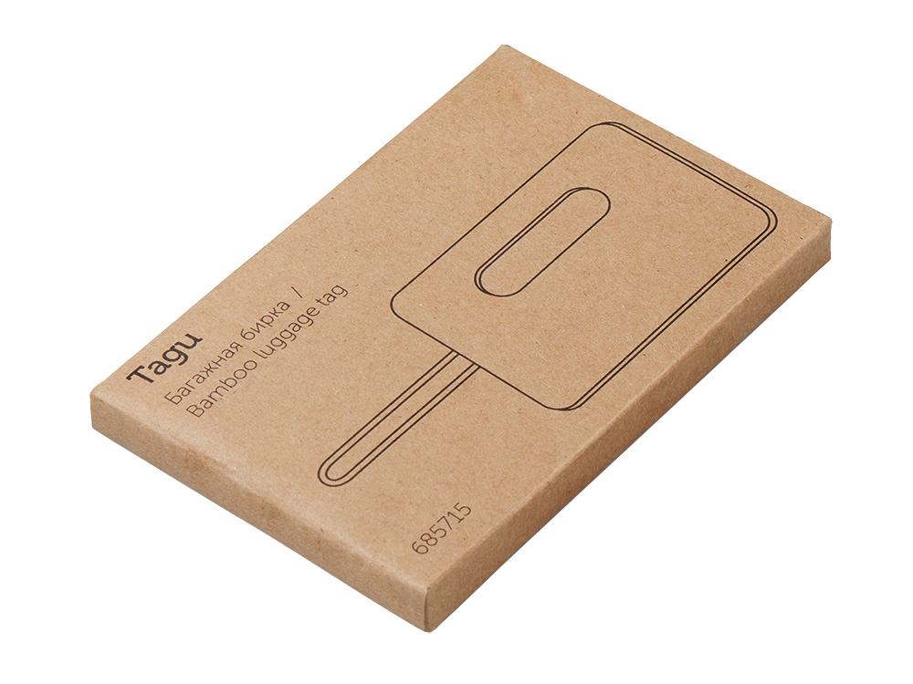 Бамбуковая багажная бирка с силиконовым чехлом Тагу, серый-3