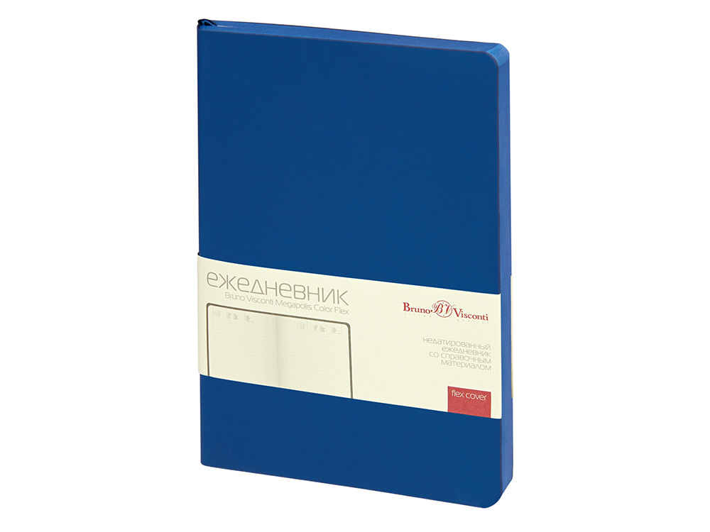 Ежедневник недатированный А5 Megapolis Color Flex New, темно-синий-0