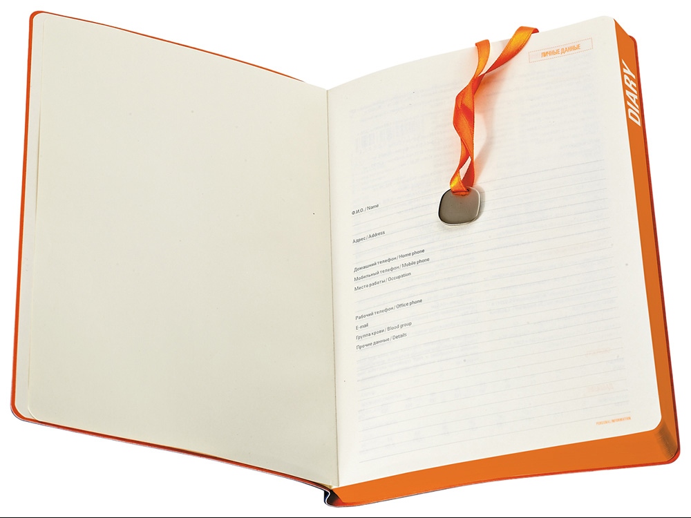 Ежедневник А5 недатированный Mercury, темно-зеленый-5