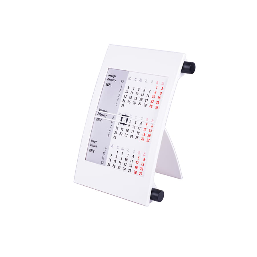 Календарь настольный на 2 года; сетка 26-27, черный, белый-1