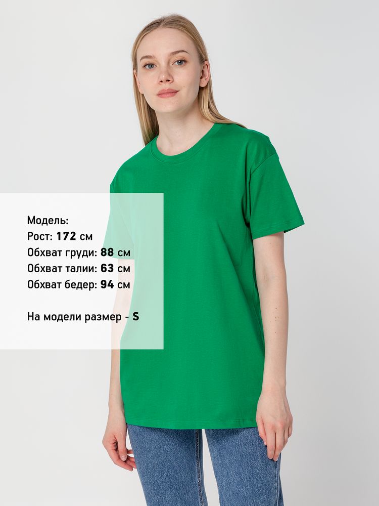 Футболка унисекс Regent 150, ярко-зеленая-2