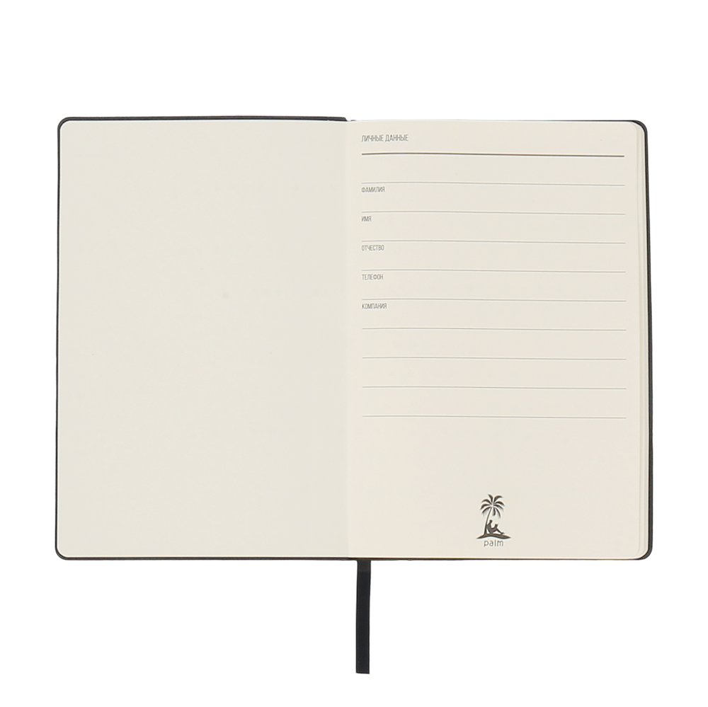 Ежедневник A5 недатированный Simflex в мягком переплёте, чёрный-3