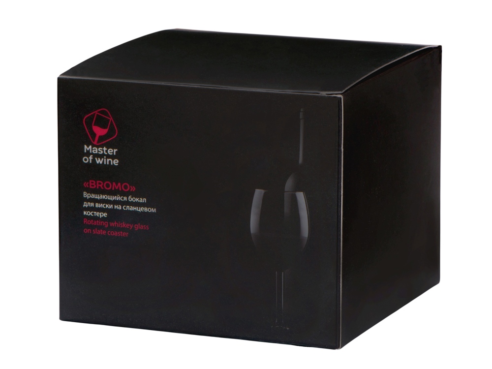 Вращающийся бокал для виски на сланцевом костере Bromo-8