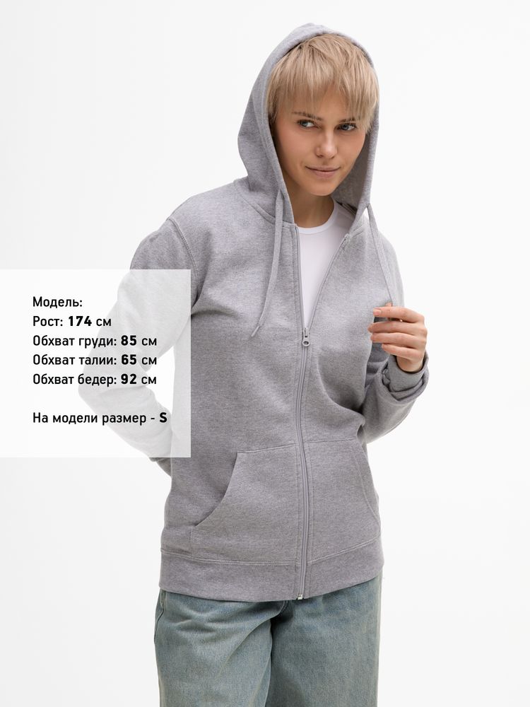 Толстовка унисекс Stone, серый меланж-5
