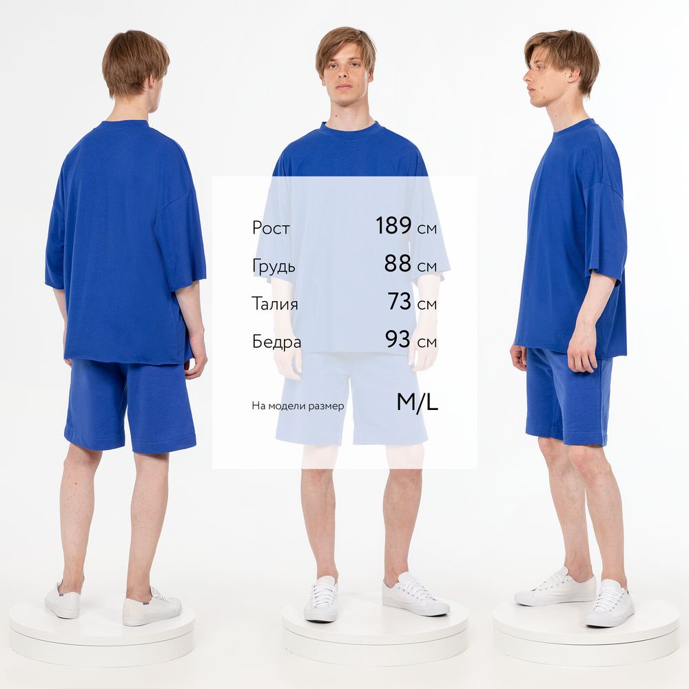 Футболка унисекс оверсайз T1, синяя-7