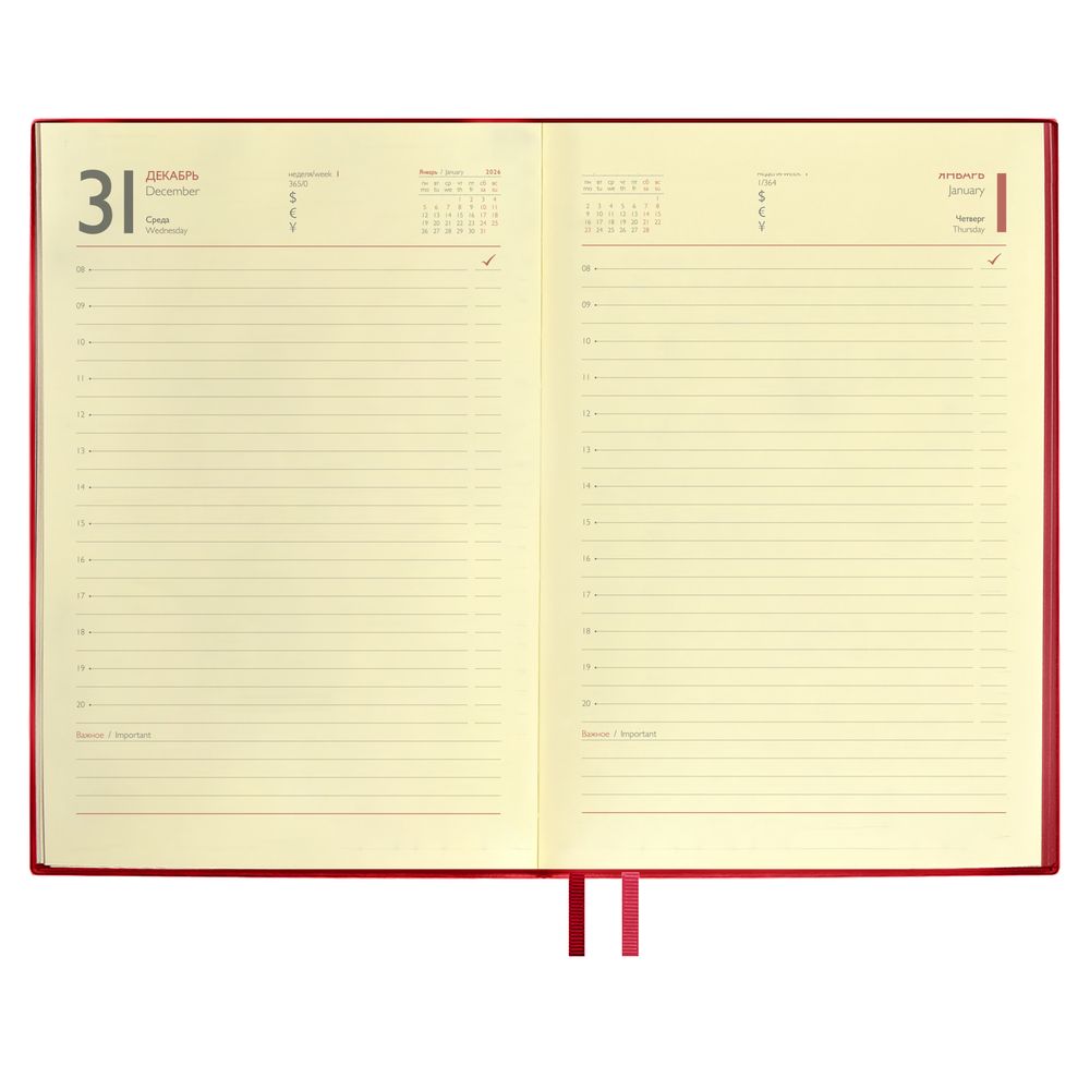 Ежедневник Merida, датированный, красный-5