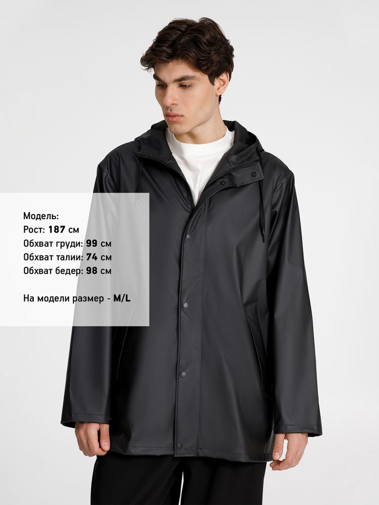 Парка R4, черная-6