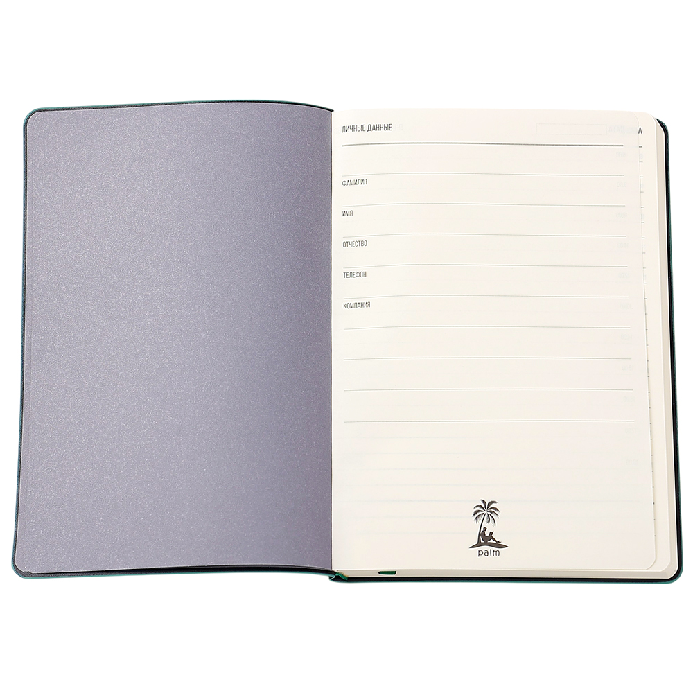 Ежедневник A5 недатированный Stefano в мягком переплёте, Темно-зеленый-2