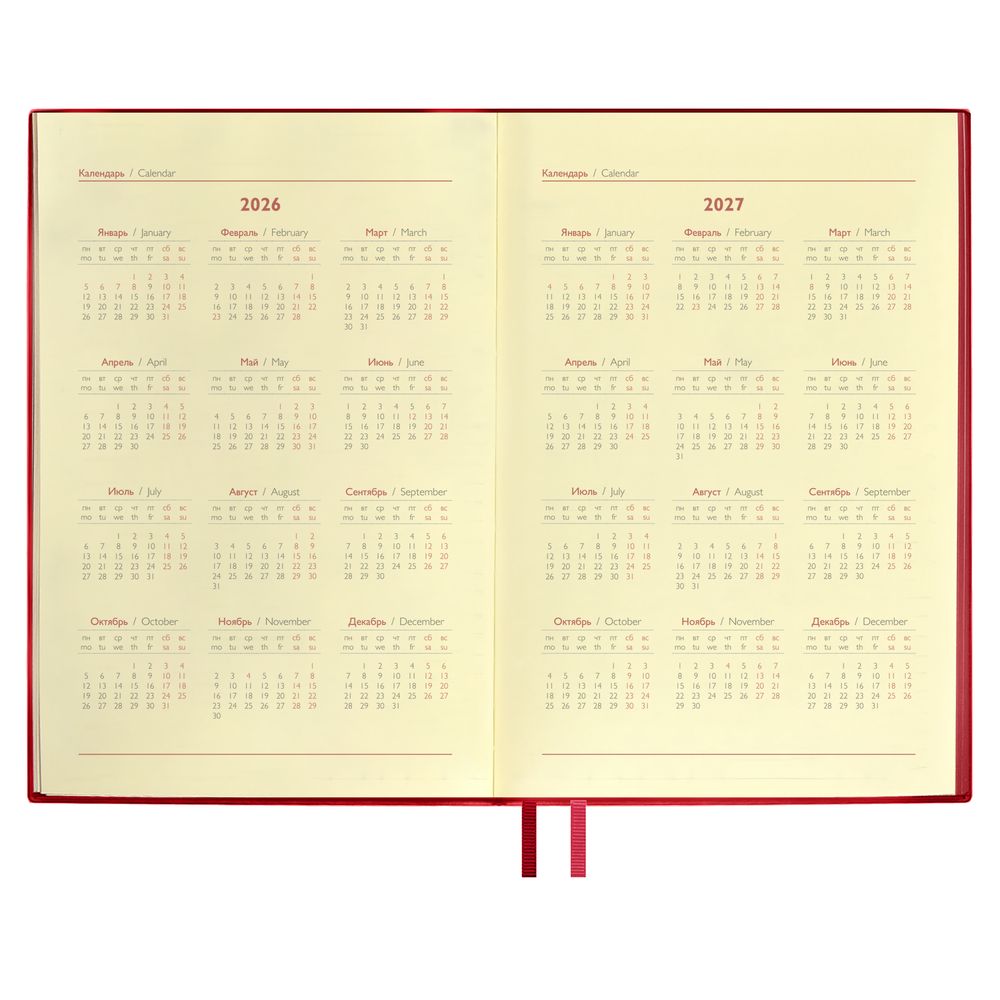 Ежедневник Merida, датированный, красный-3