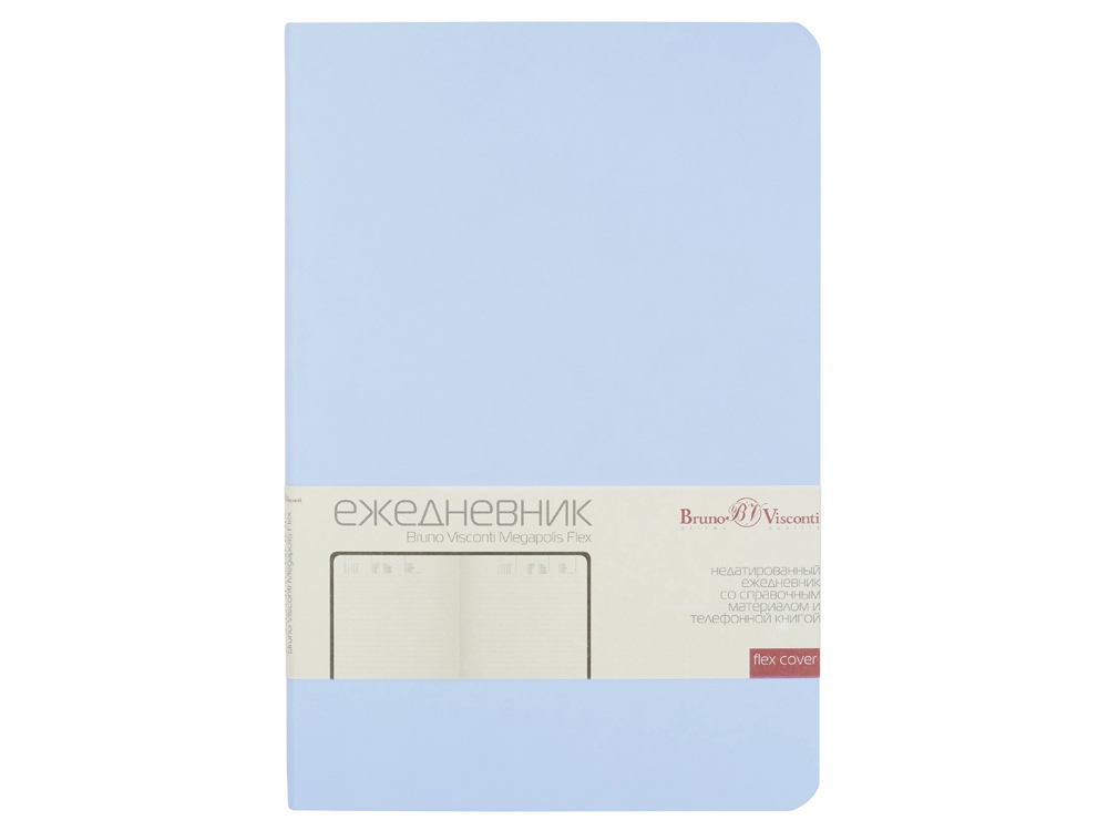 Ежедневник А5 недатированный Megapolis Velvet Flex, зефирный голубой-1