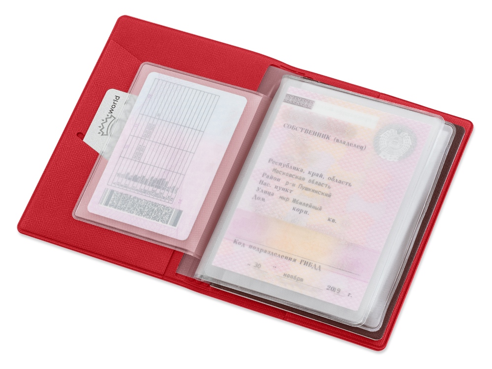 Классическая обложка для автодокументов Favor, красная-2