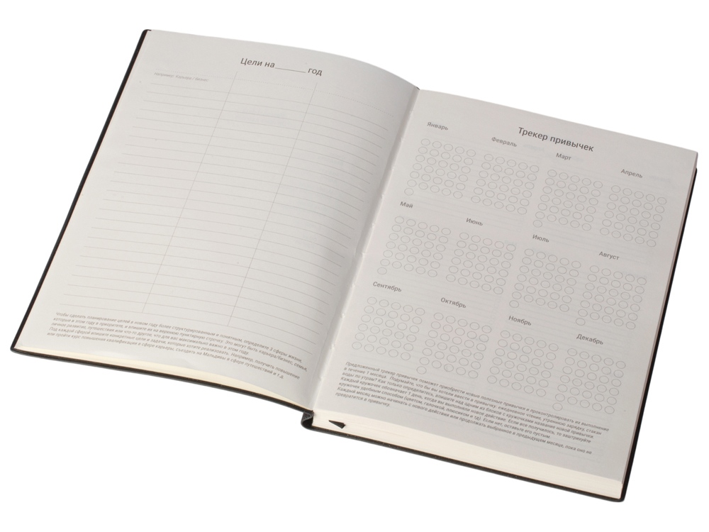 Бизнес блокнот Supreme с вставкой из софт-тача, гибкая обложка, 128 листов, черный-5