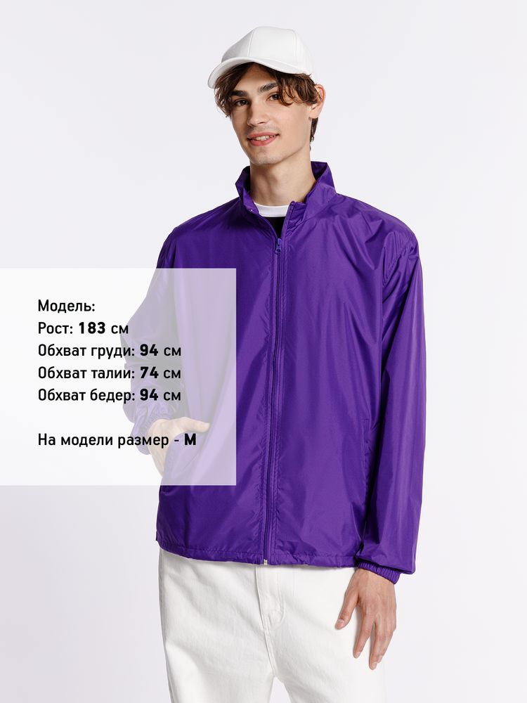 Ветровка Kivach, фиолетовая-4