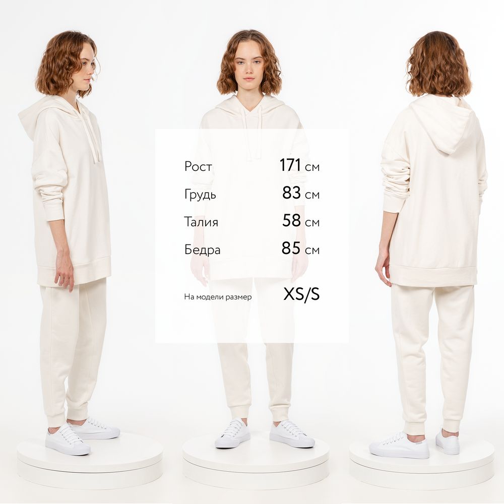 Худи унисекс H2, молочно-белое-6