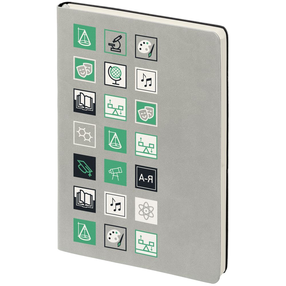 Ежедневник Industry, наука и искусство-0