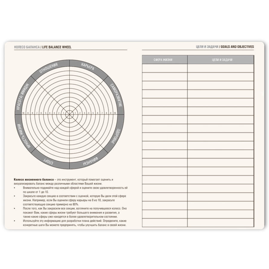 Ежедневник недатированный Tony, А5, глубокий синий, кремовый блок в клетку, глубокий синий-4