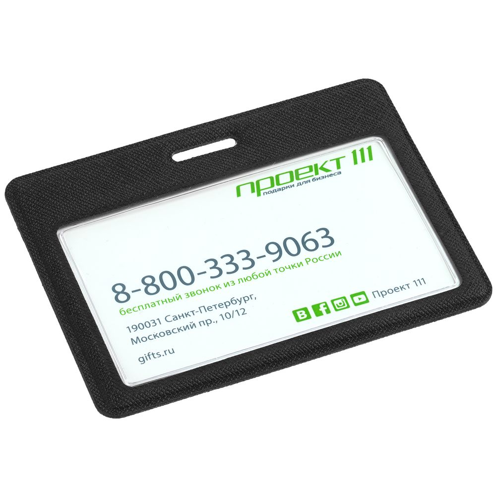 Чехол для карточки Devon, черный-2