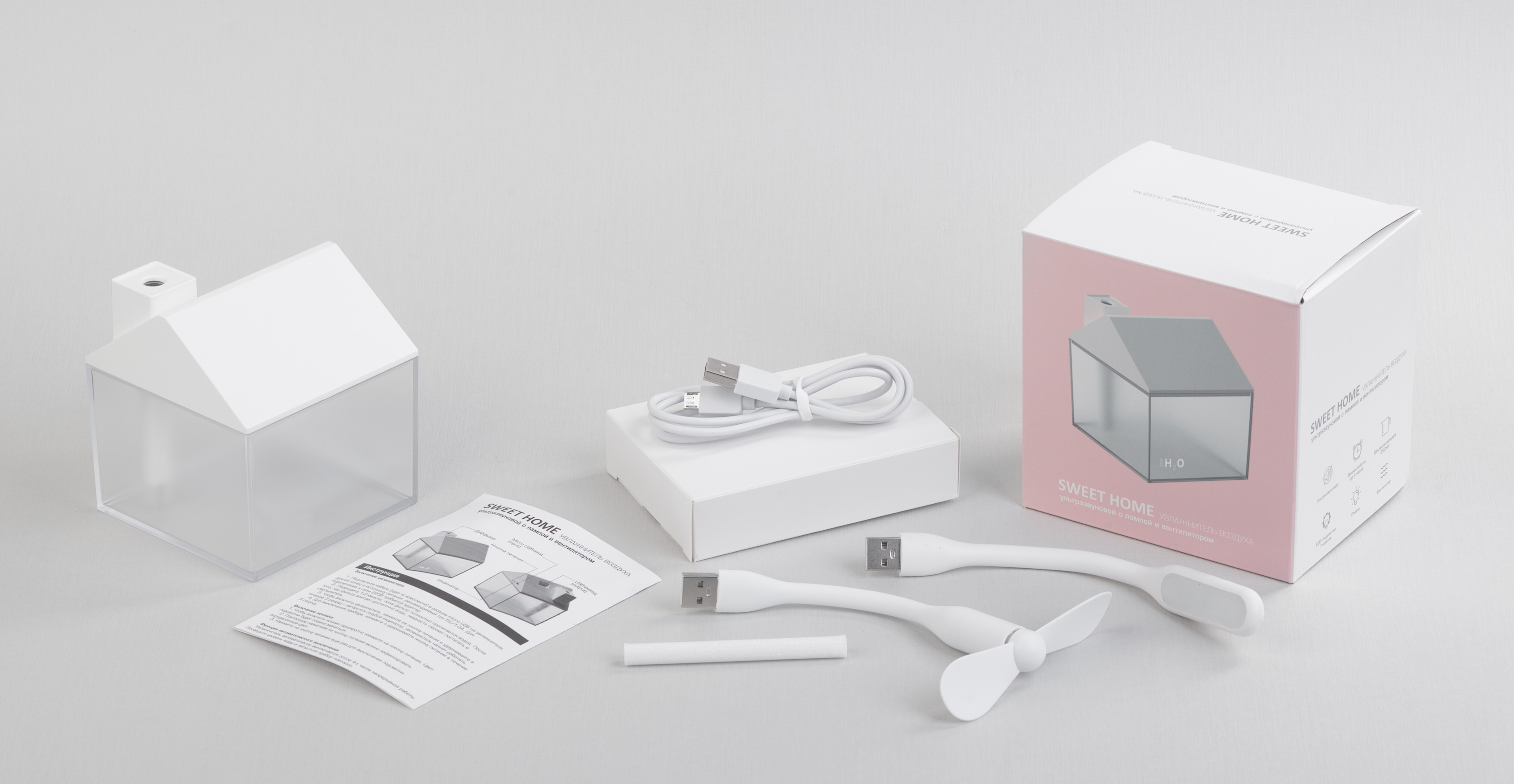 Увлажнитель воздуха "Sweet home" c лампой и вентилятором-5