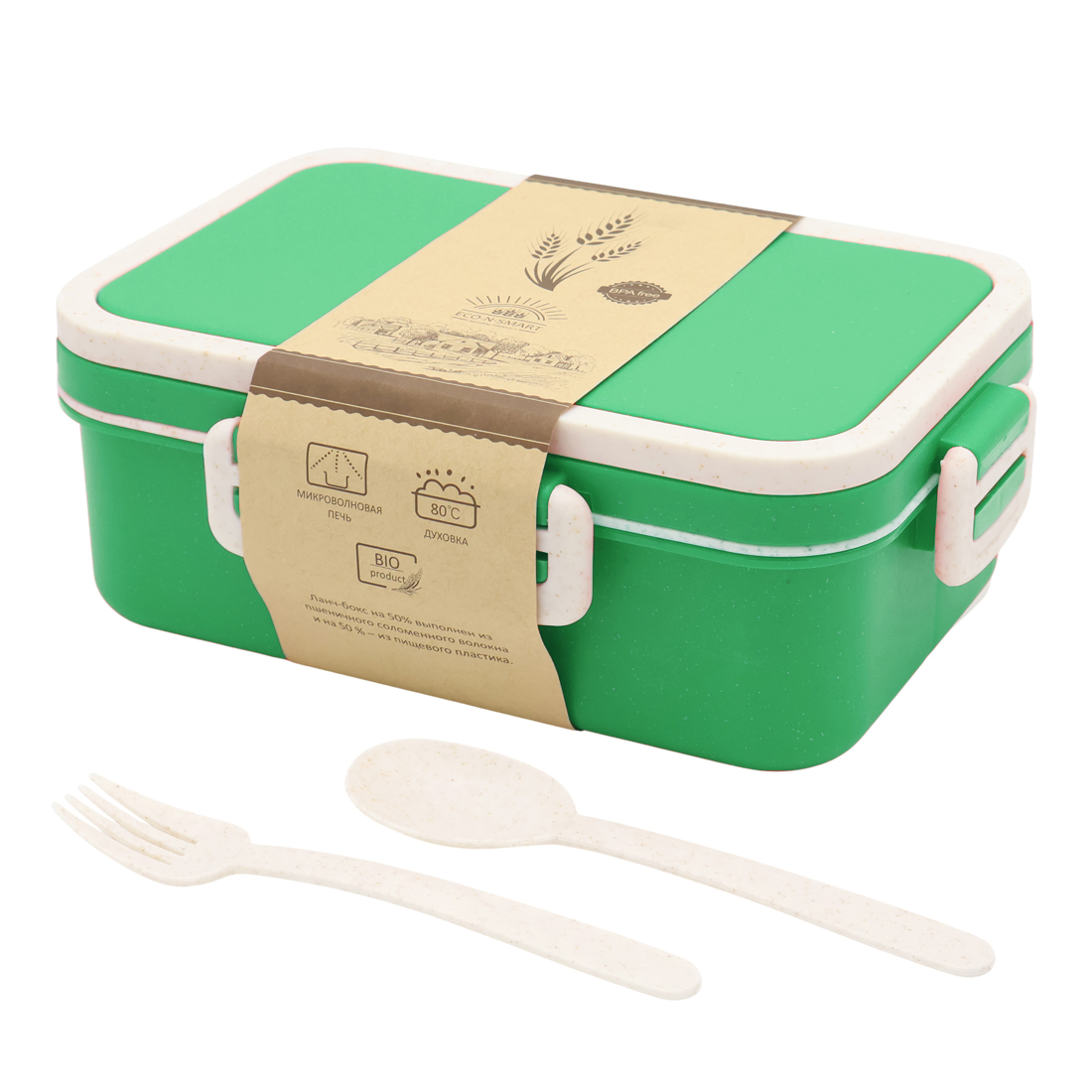 Ланчбокс (контейнер для еды) Inar из пшеничного волокна, Зеленый.-0