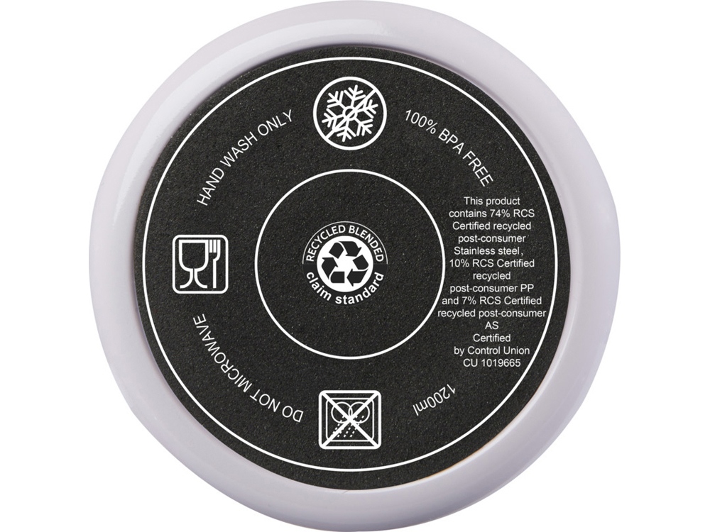 Melbourne кружка 1200 мл, сертифицированная согласно RCS, с соломинкой - Пурпурный-3