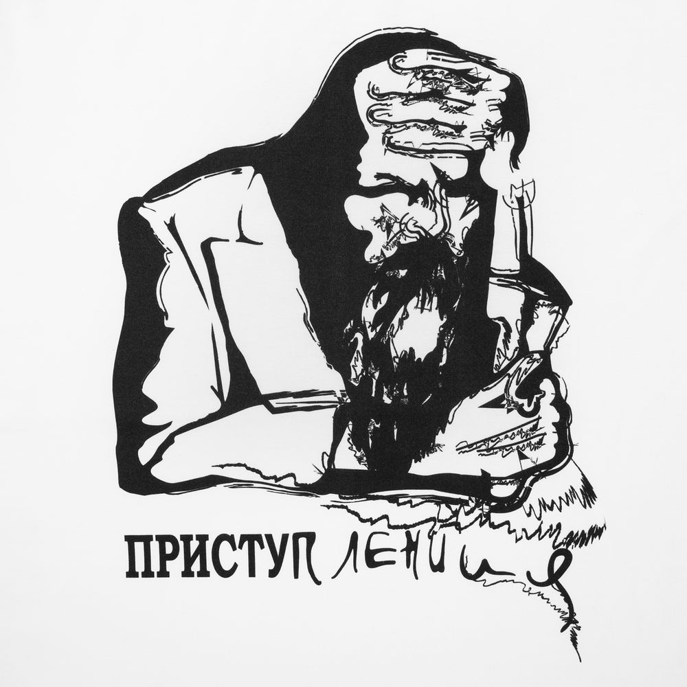 Футболка женская «Приступ лени», белая-4