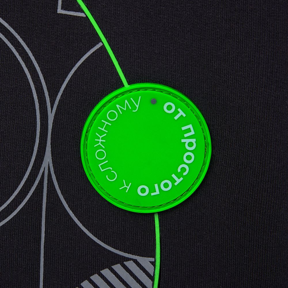 Лейбл из ПВХ Dzeta Round, L, зеленый неон-6